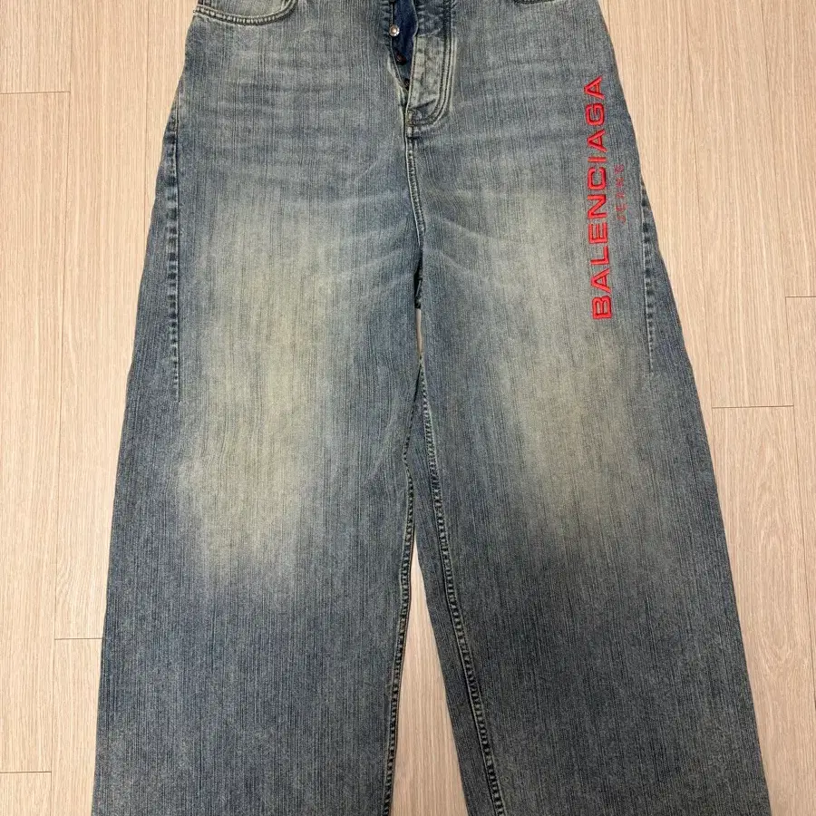 발렌시아가 데님 팬츠