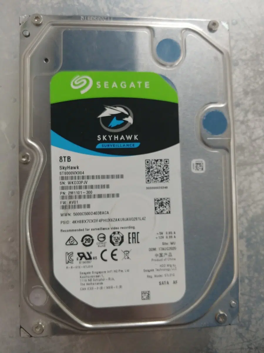 씨게이트 스카이호크 8TB 하드. 8테라 hdd.cctv
