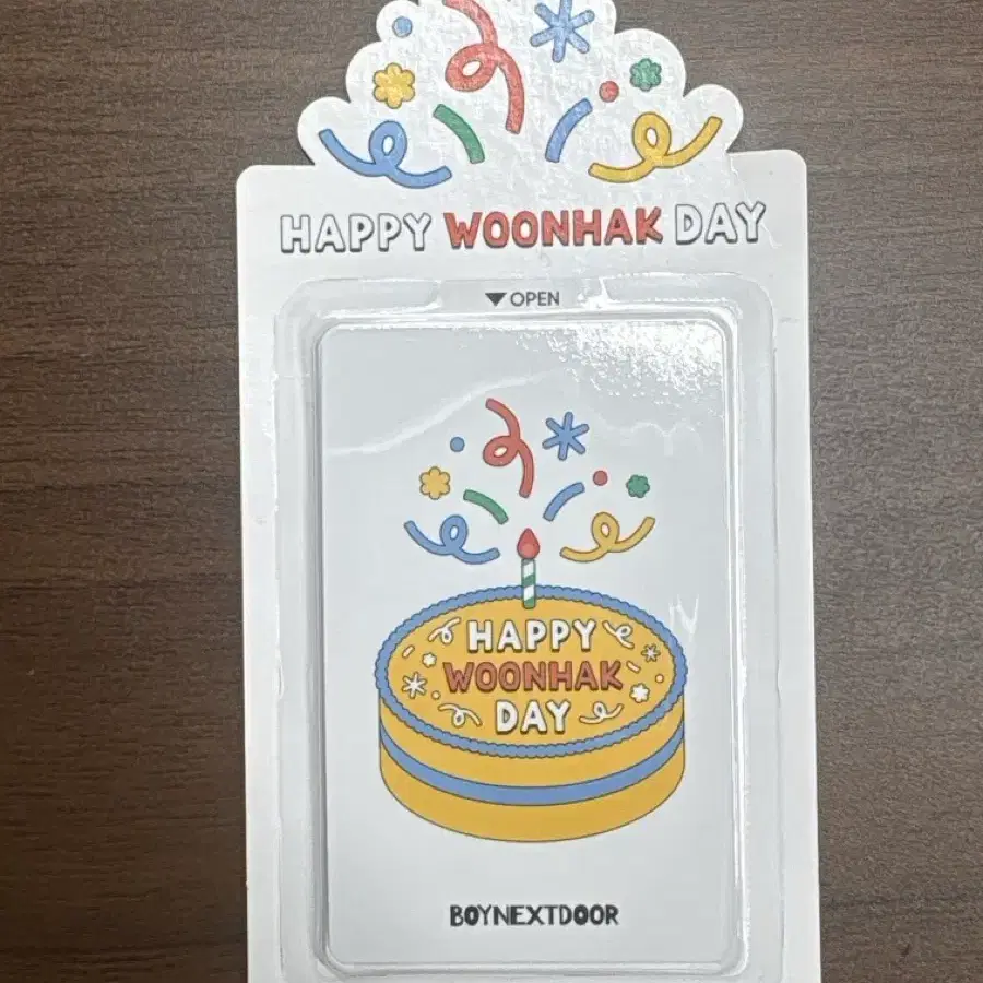 2024 보이넥스트도어 운학 생일포카 미개봉