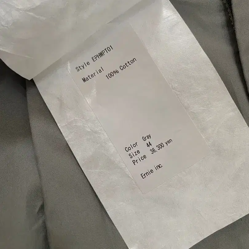 6번째 상품 이미지