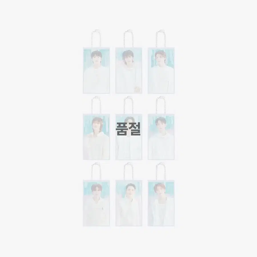 세븐틴 Flag Keyring 키링 민규