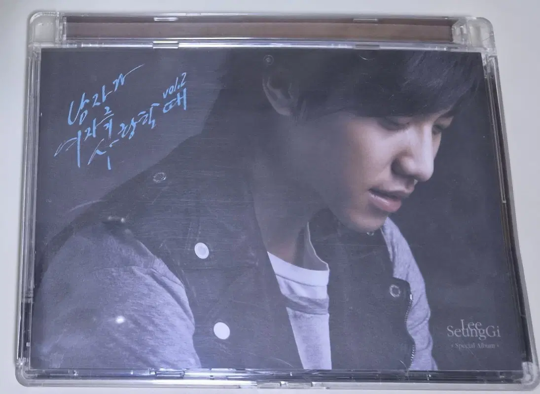 이승기 남자가 여자에게 반할 때 vol.2 (개봉 CD) 목록 있습니다