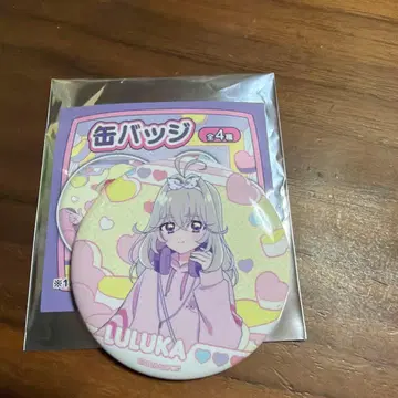 명탐정 프리큐어 캔뱃지 T조이 모리 아루루카