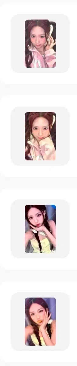 리센느 제나 포토카드 간절하게 구해봅니다ㅠㅠ