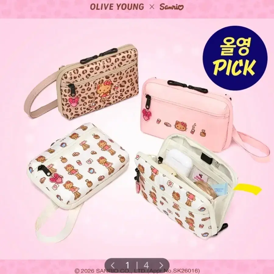 브랜든 월렛백 핑크