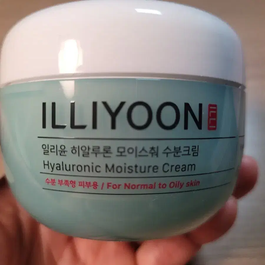(새상품)일리윤 히알루론 모이스춰 수분크림 100ml