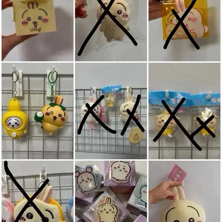 우사기 잡화 소품 모음 (앉은누이 인형 키링 파우치 소품함 피규어 등)