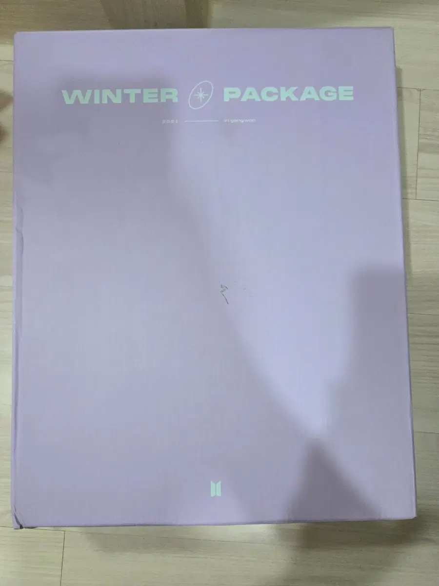 방탄 21 윈터패키지