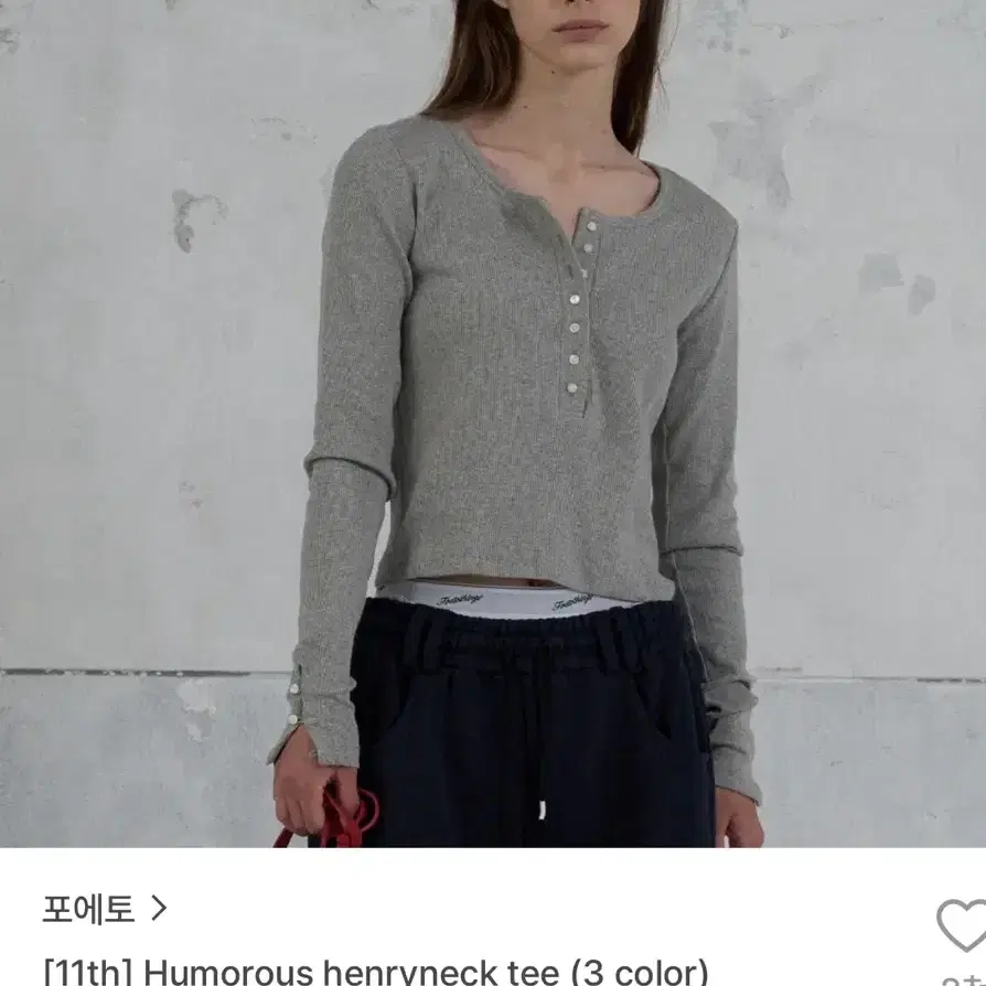 (새상품/택O) foeto 포에토 헨리넥 티셔츠 그레이