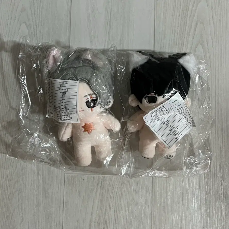배우 김남길 성준 궁탄반 10cm 인형
