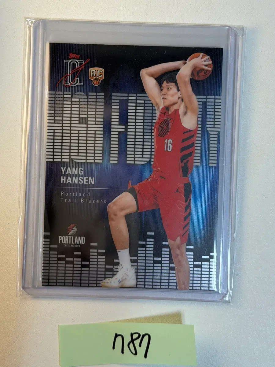 양한센 RC Topps NBA 농구카드