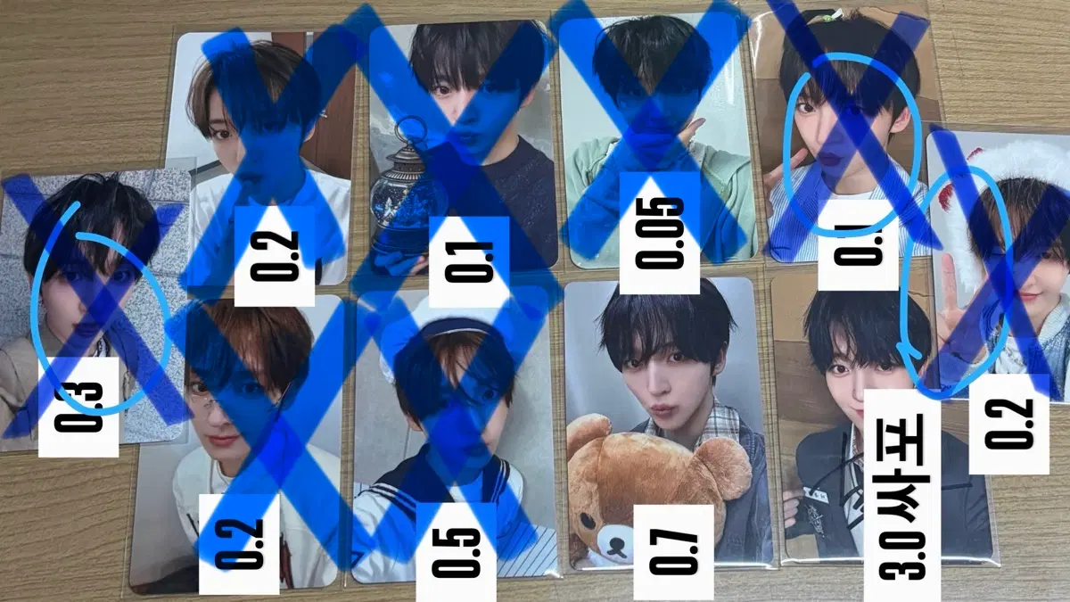 킥플립 동현 포카 양도합니다