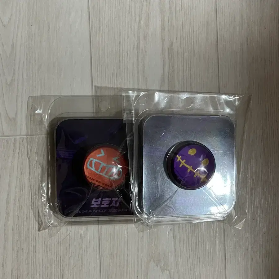 보호자 그립톡