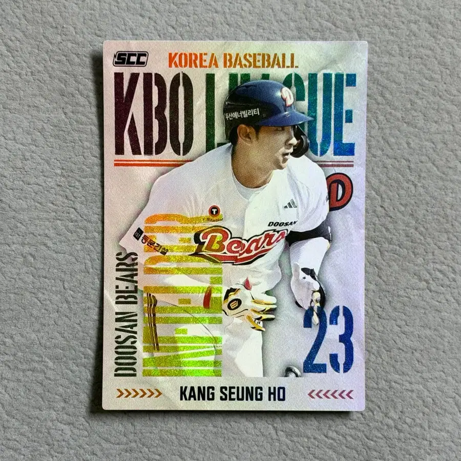 2025 kbo scc 오피셜 두산 강승호 홀로