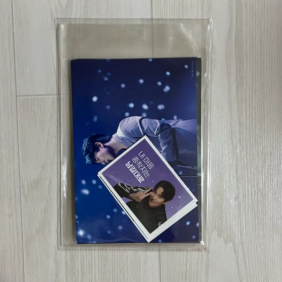 배우 김남길 상상마당 김남길관 특전