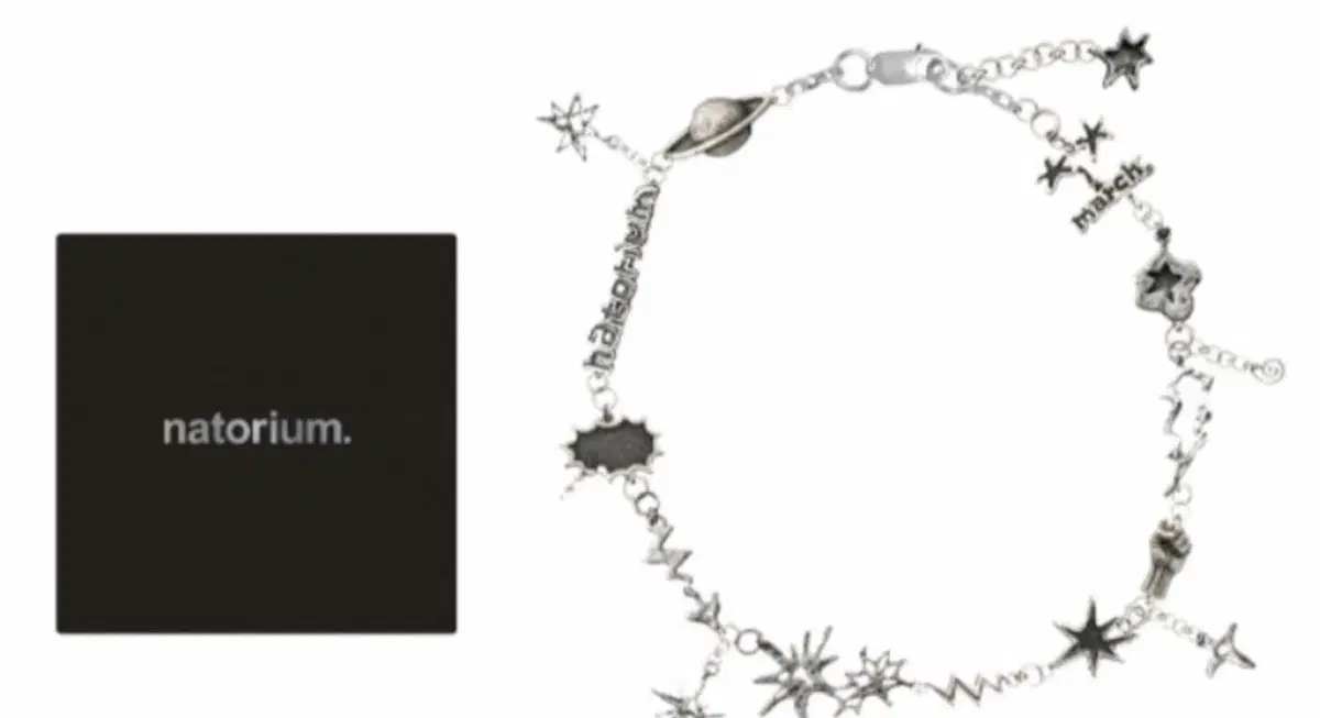 나토리 팔찌 bracelet