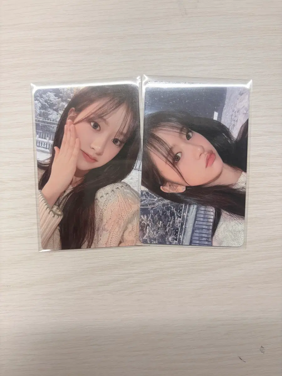 아이브 엠파시 앨포 안유진 일괄판매 합니다