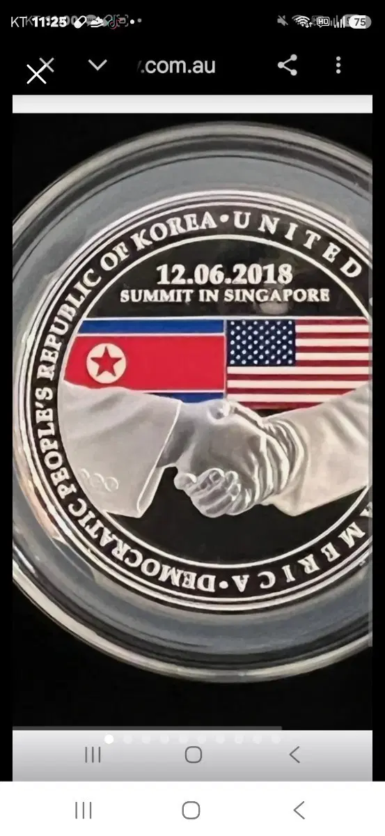2018년 북미 싱가포르 정상회담 기념 메달