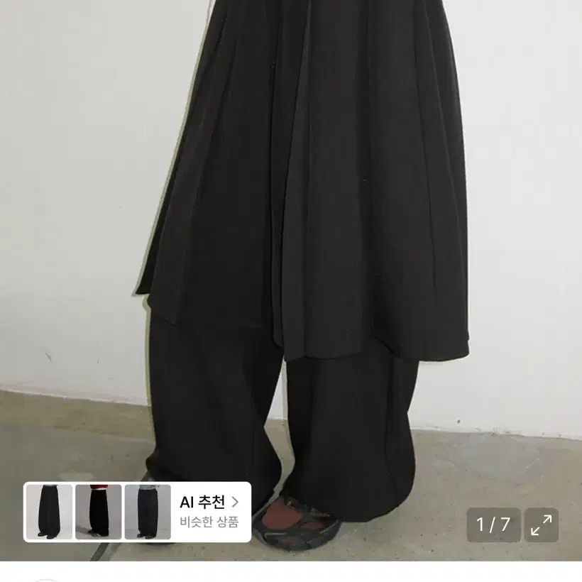 새상품) 론론 레이어드 플리츠 스커트 팬츠 블랙