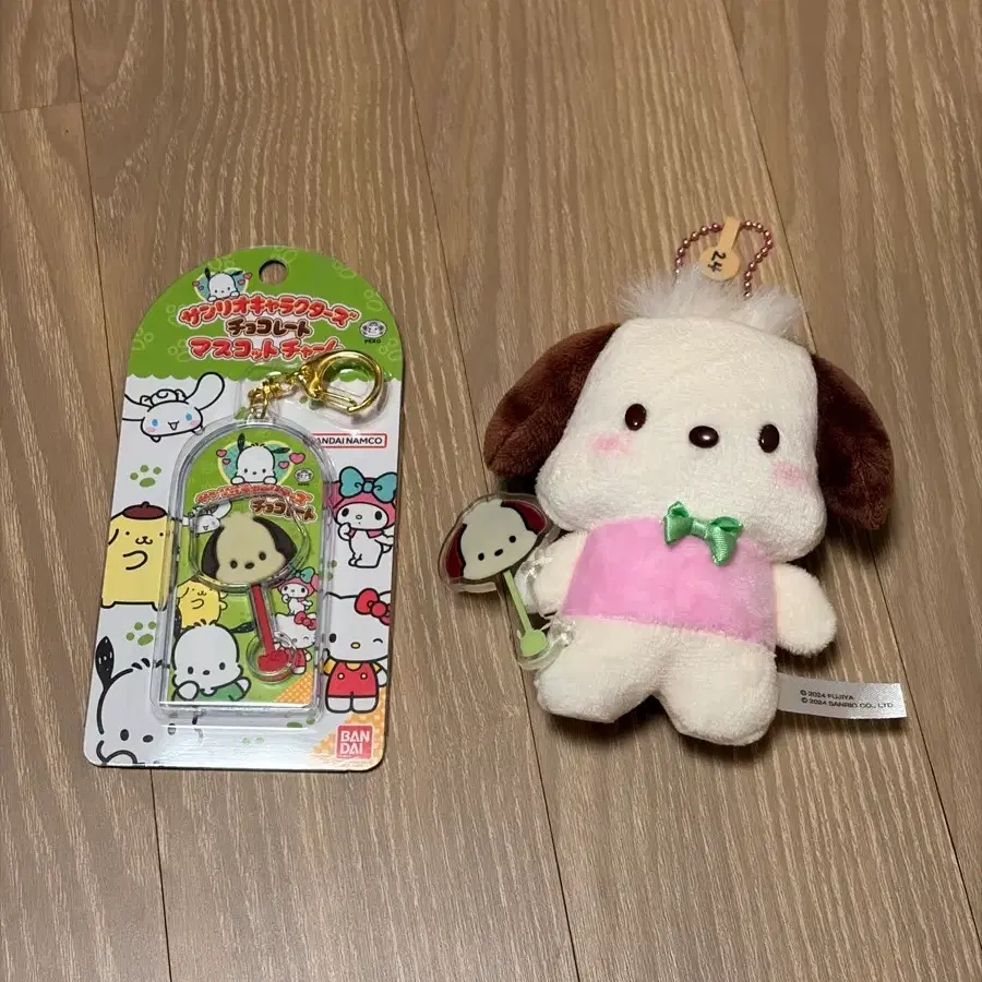 포차코 인형키링
