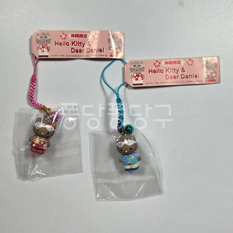 하와이안 태닝 다니엘&키티 스트랩