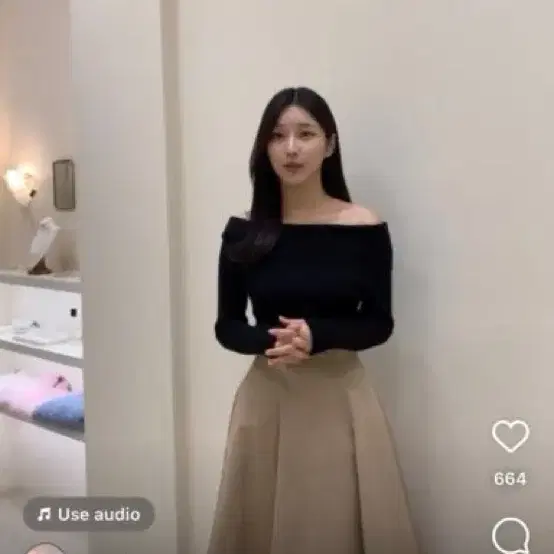 시에 프렌치 플레어 스커트 베이지