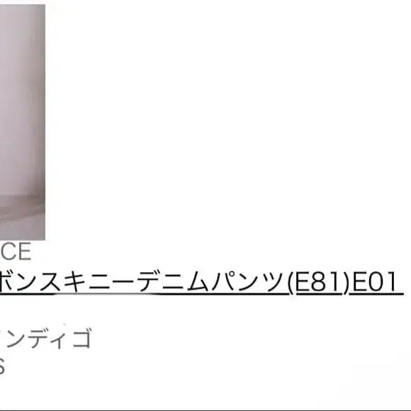 4번째 상품 이미지