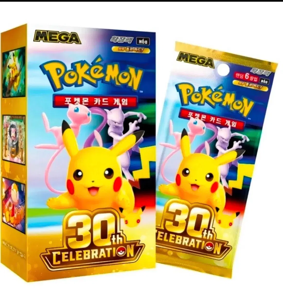 포켓몬 카드 30주년 확장팩