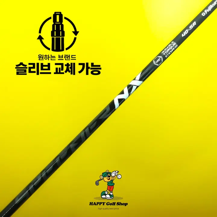 후지쿠라 스피더 NX 블랙 40SR 드라이버샤프트 강도SR 타이틀리스트슬