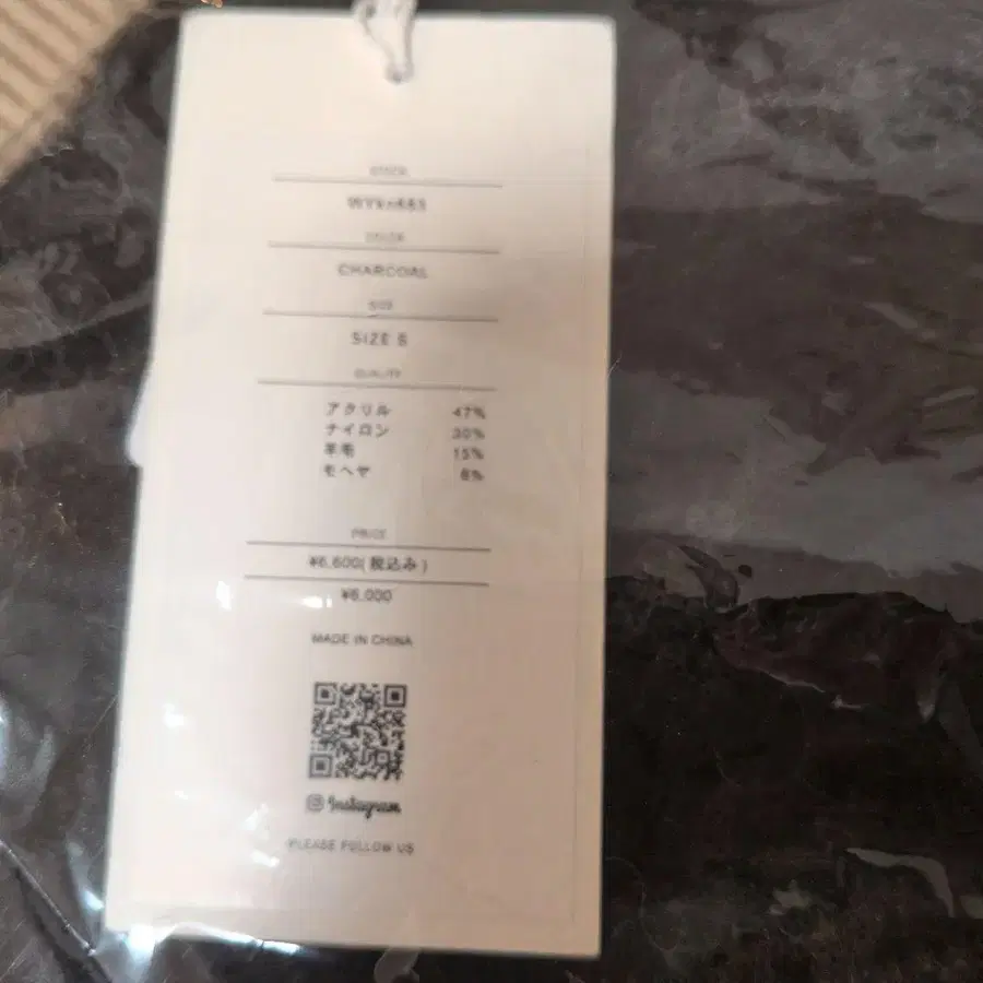 5번째 상품 이미지