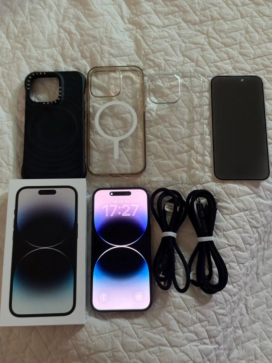아이폰 14프로 128GB 블랙