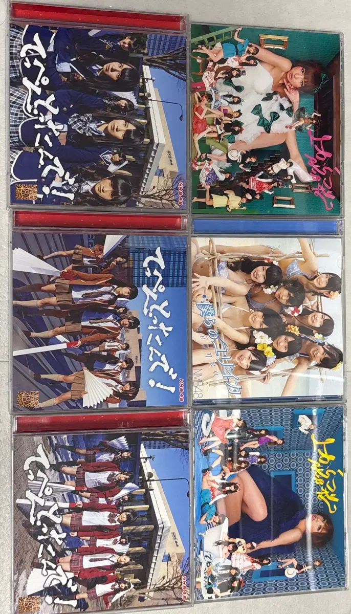 NMB48 CD AKB48 L자파일 12장 플레이스테이션 캘린더 달력 오우기 부채 포스터