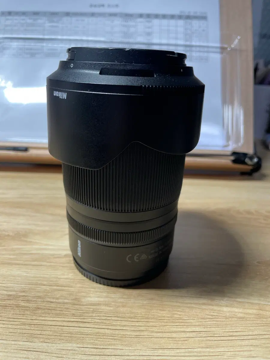 니콘 z50-250 렌즈