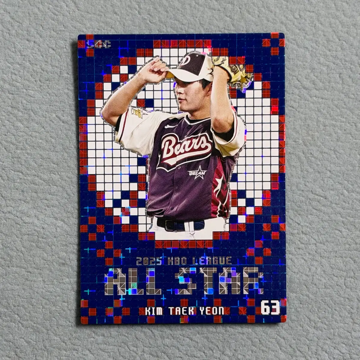 2025 kbo scc 오피셜 플러스 두산 김택연 올스타