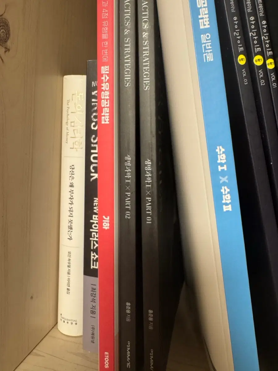 홍준용 택앤스