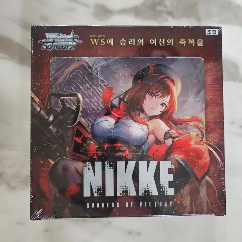 NIKKE 승리의 여신 : 니케 부시로드 바이스 슈발츠 vol.2 부스터 팩 1박스