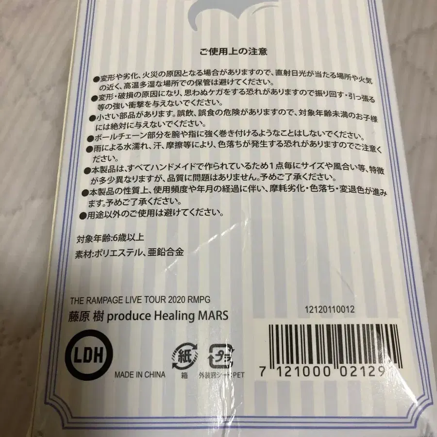 3번째 상품 이미지