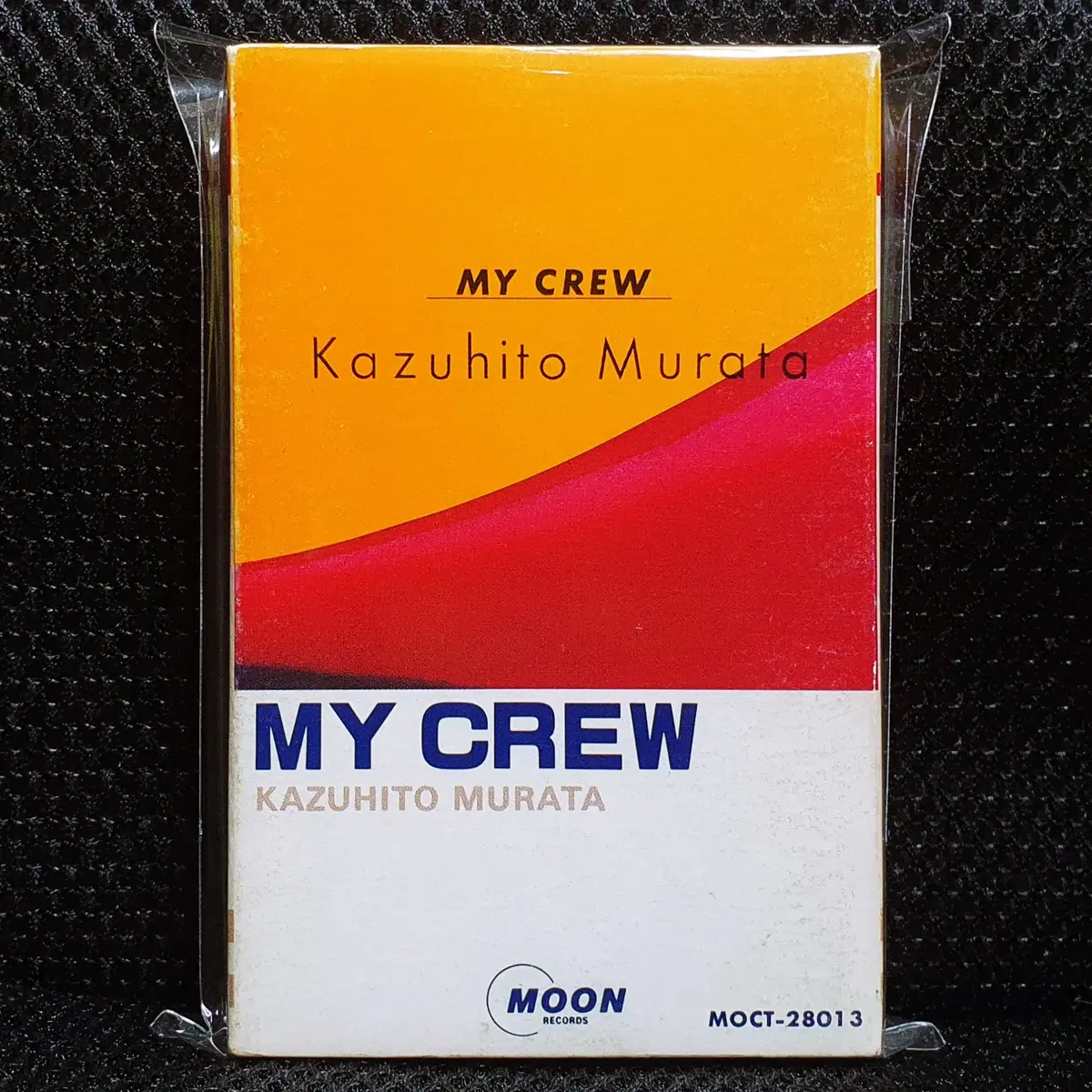 무라타 카즈히토 MY CREW 카세트 테이프