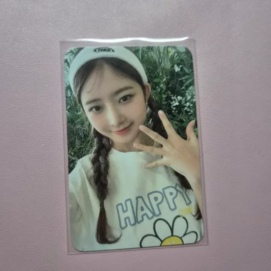 FCMM 레이 양도