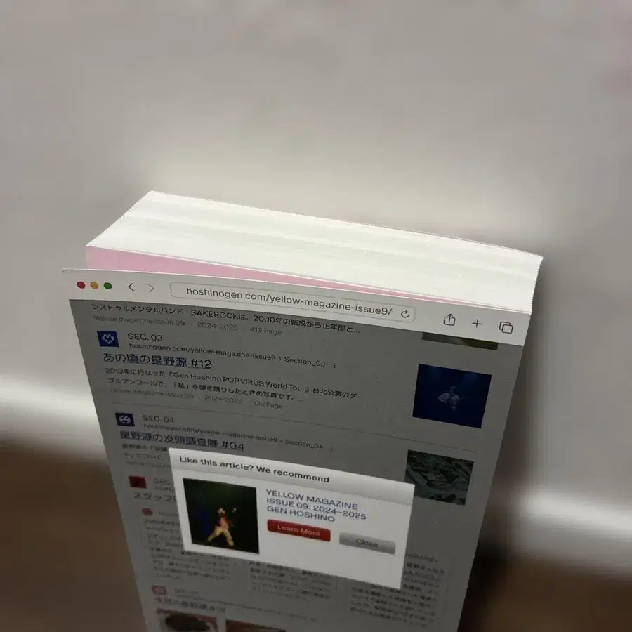 3번째 상품 이미지