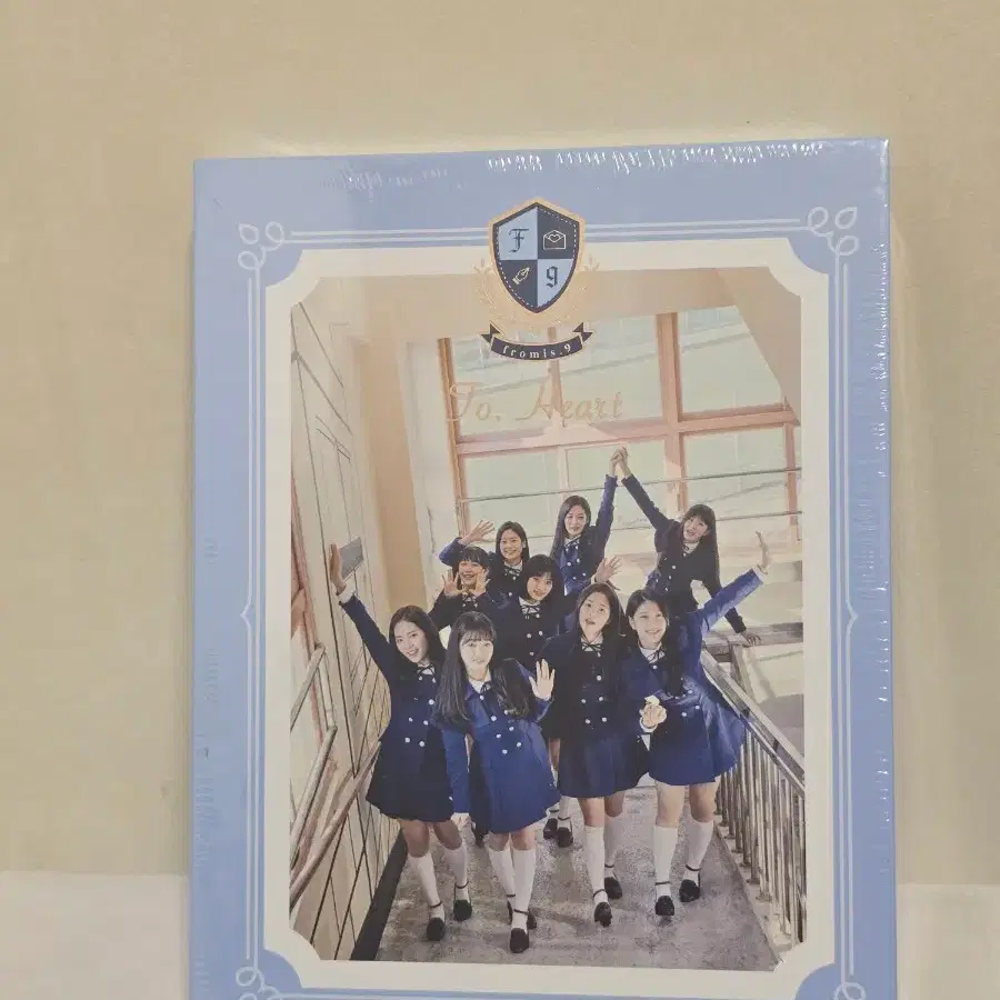 프로미스나인 투하트 블루 미개봉 앨범 판매