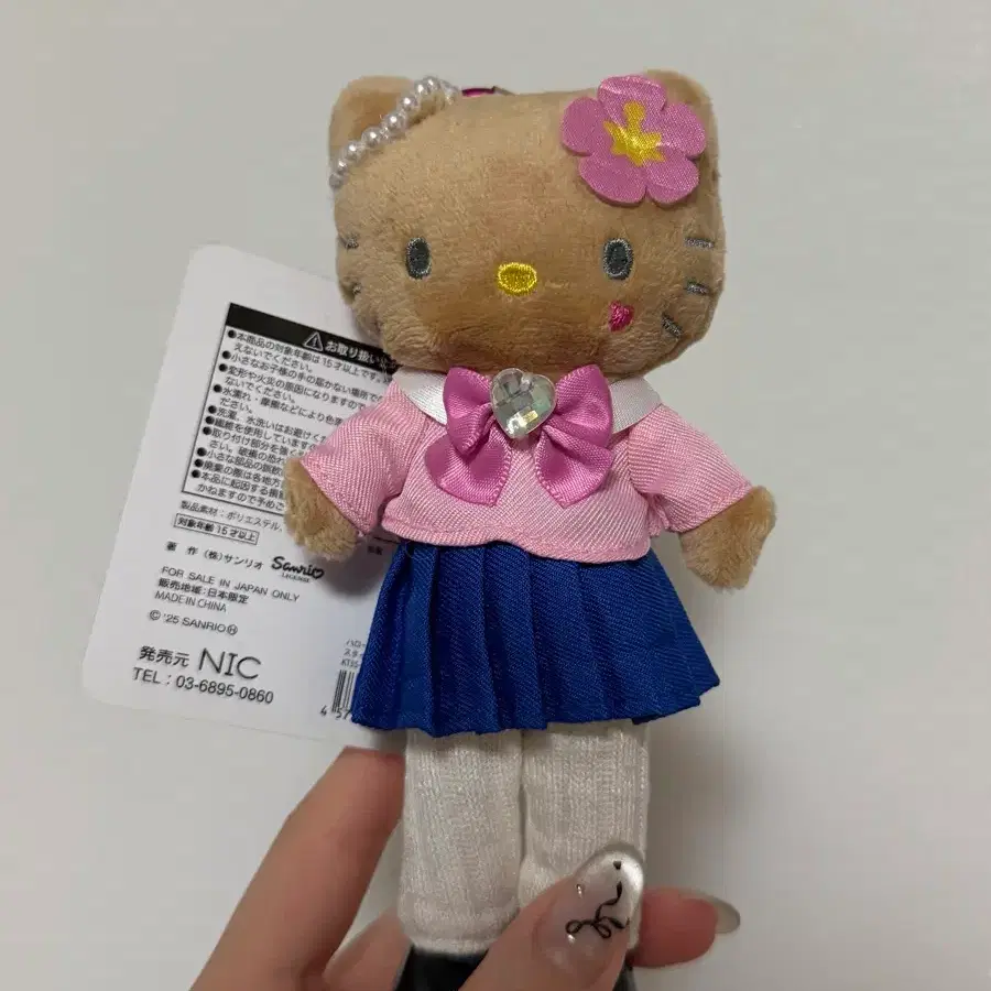 일본 정품 롱다리 태닝 키티 갸루 키링