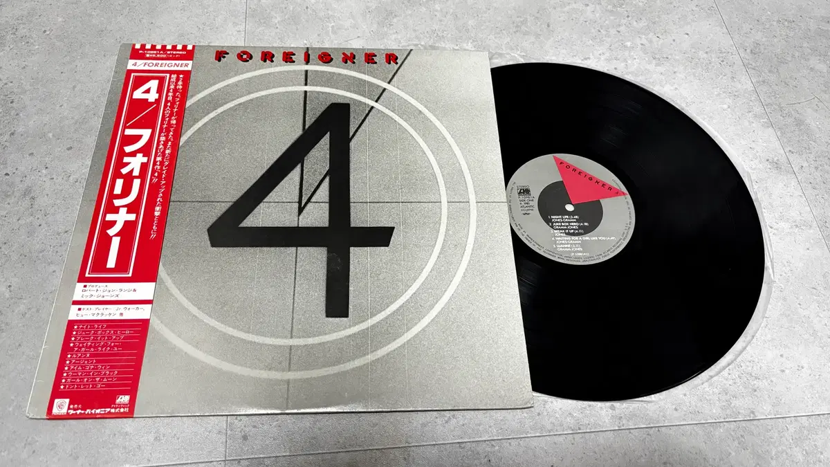 [중고LP] Foreigner - 4