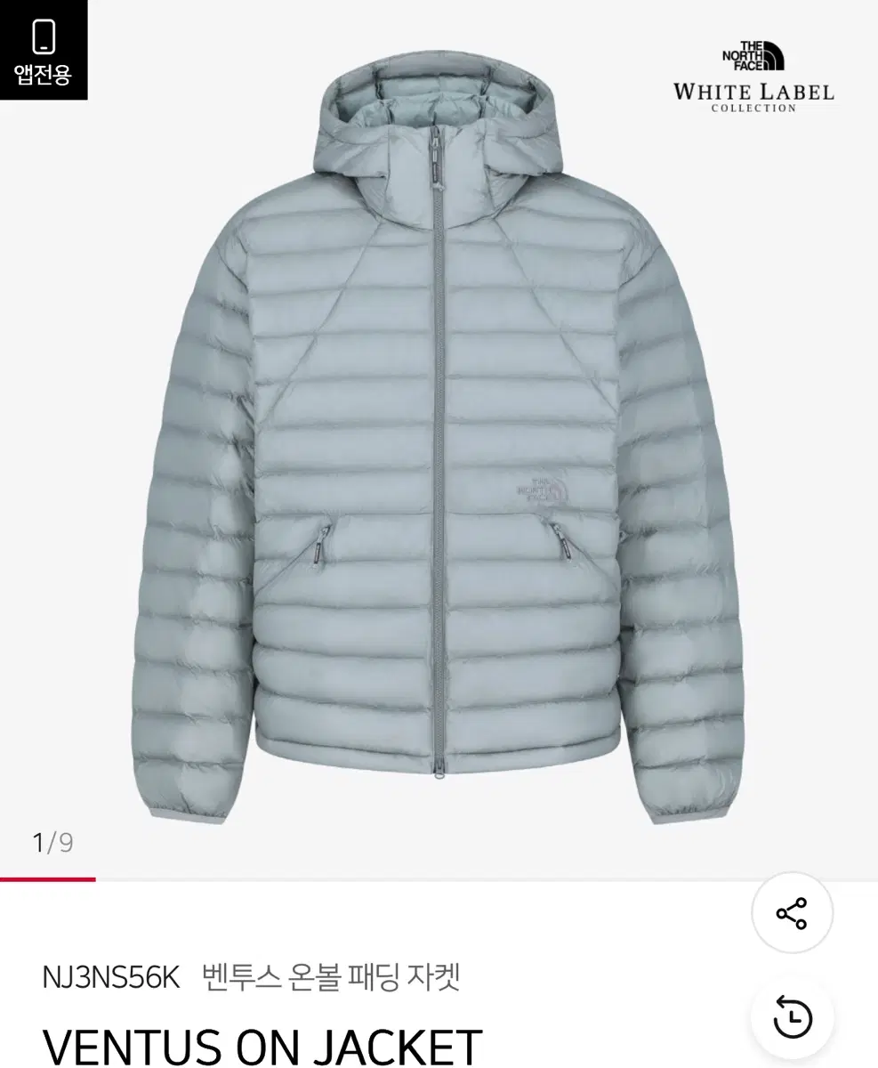 노스페이스 벤투스 실버 M