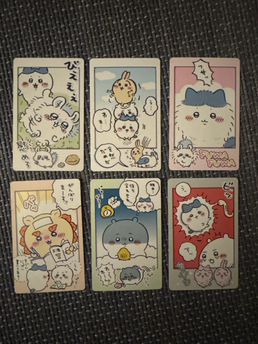 일괄) 치이카와 스냅마이드 6종 일괄 판매