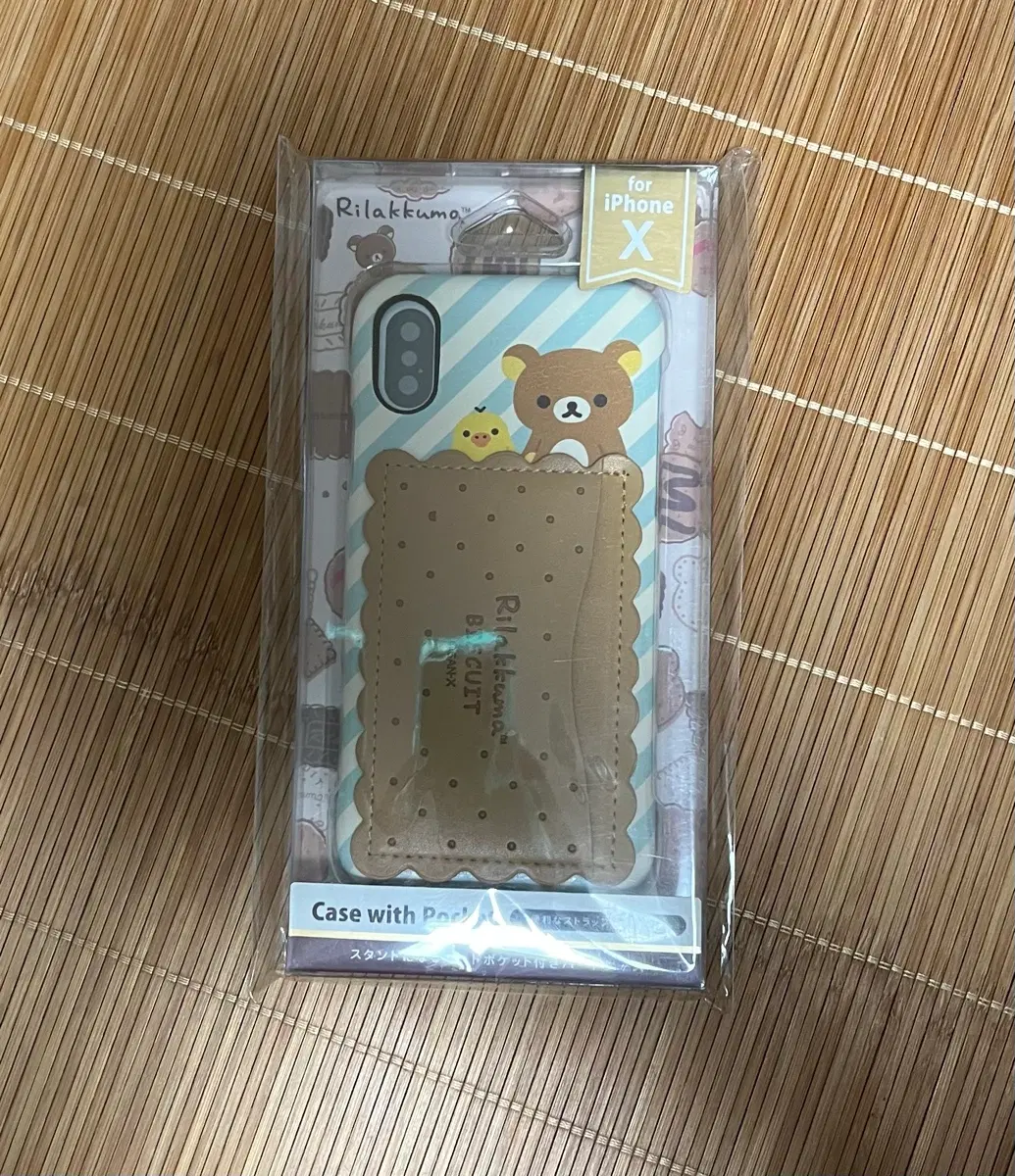 아이폰 xs 리락쿠마 케이스