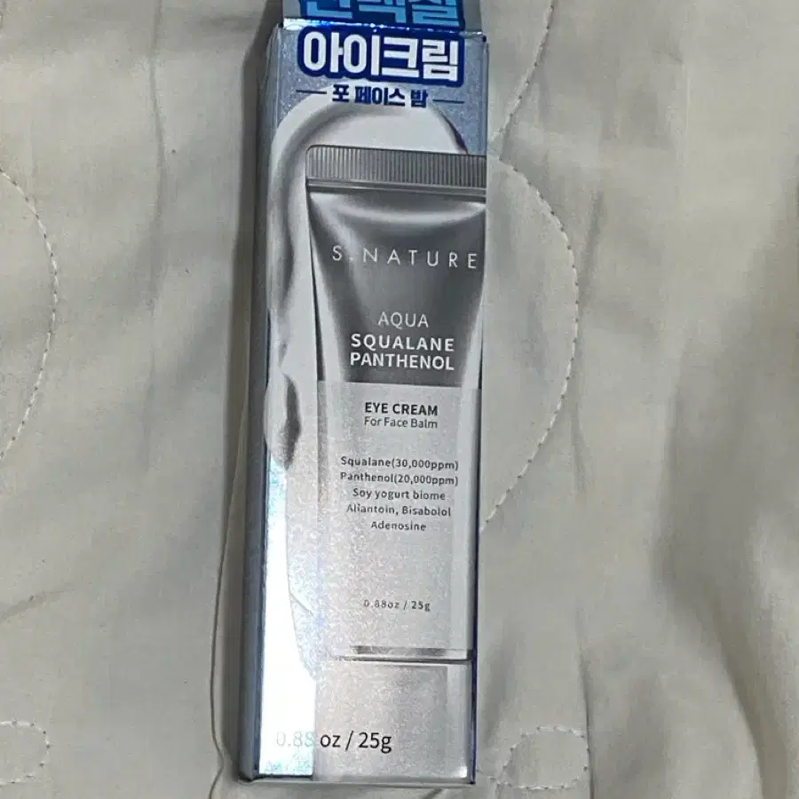 에스네이처 아쿠아 스쿠알란 판테놀 아이크림 포페이스밤 에스네이처 아이크림