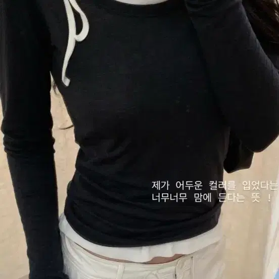 구해요) leeds 리즈 더위시