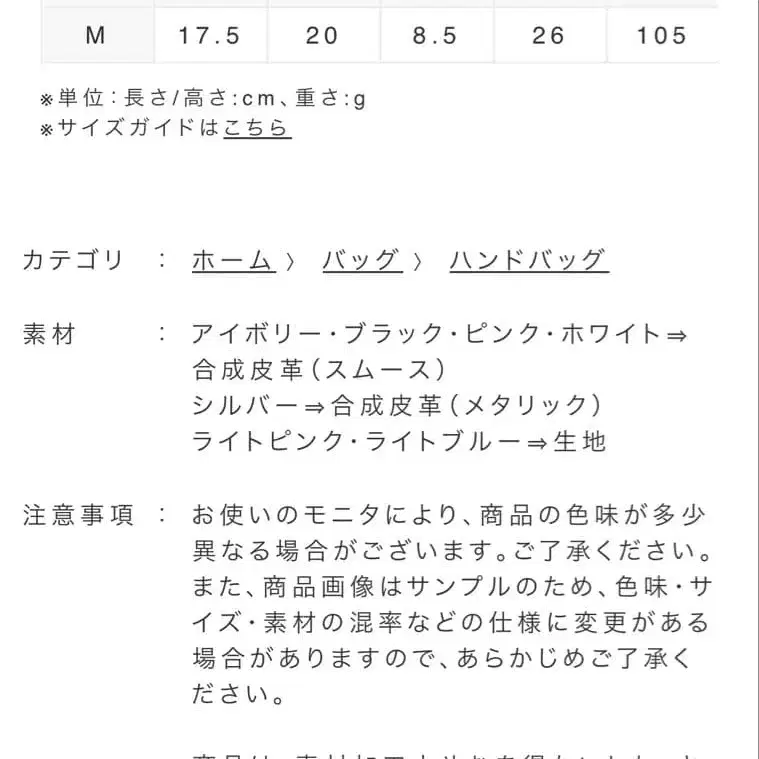 7번째 상품 이미지