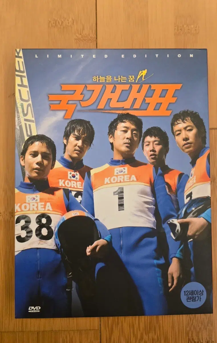국가대표 Limited Edition(3디스크 디지팩) DVD